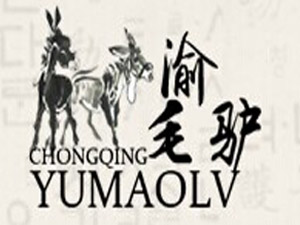 渝毛驴养生主题餐厅加盟电话