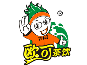 欧可茶饮加盟电话