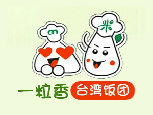 一粒香饭团加盟费