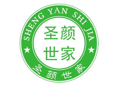 圣颜世家加盟