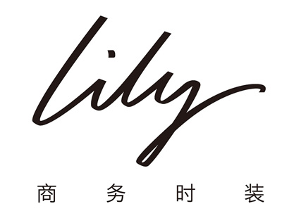 lily女装加盟