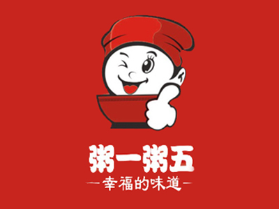 粥一粥五加盟电话