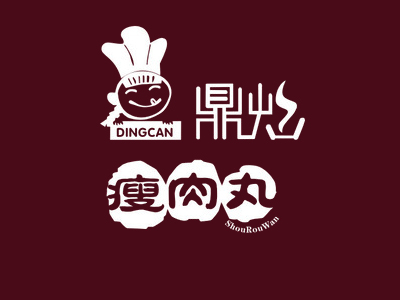 瘦肉丸招牌logo图片图片