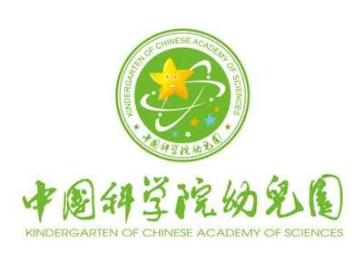 中国科学院幼儿园加盟费