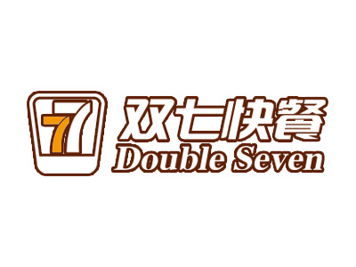 双七快餐加盟电话