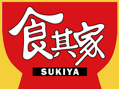食其家加盟电话