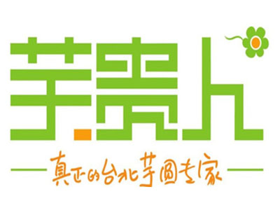 芋贵人加盟电话