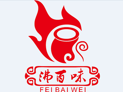 沸百味加盟电话