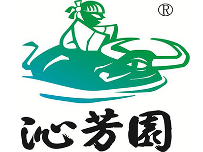 沁芳园加盟电话