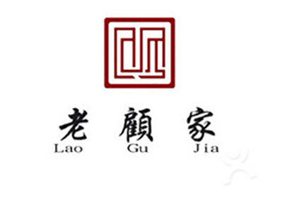 老顾家砂锅加盟费用