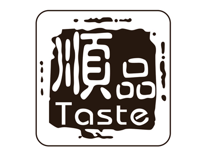 顺品甜品加盟电话