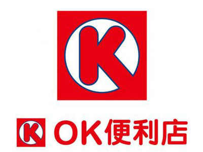 ok便利店加盟