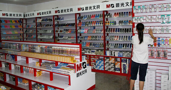 开个文具店要多少钱?
