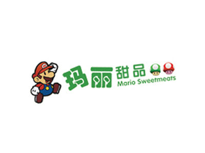 玛丽甜品加盟电话