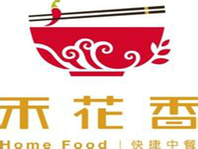 禾花香快餐加盟电话