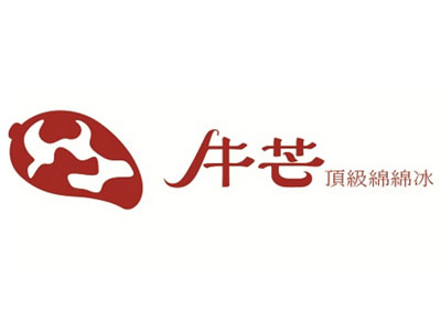 牛芒绵绵冰加盟电话