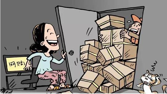 快递公司加盟费是多少?