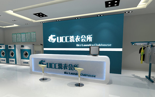 投资一家干洗店多少钱?