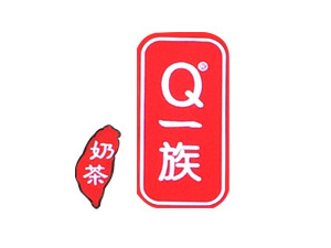 Q一族奶茶加盟