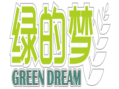 绿的梦奶茶加盟
