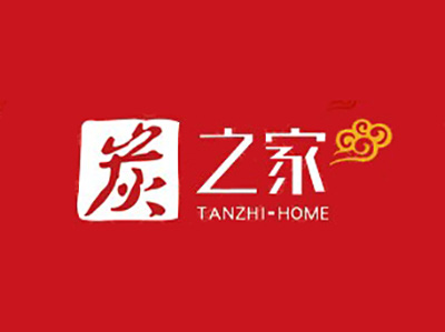 炭之家加盟电话