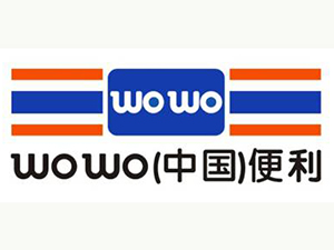 wowo便利店加盟