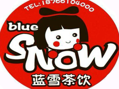 蓝雪茶饮加盟电话