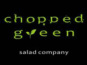 chopped green碎绿沙拉加盟