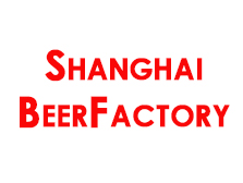 ShanghaiBeerFactory加盟费