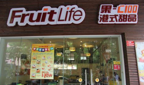 果c100加盟店需要多少钱? 果c100加盟店需要多少钱?
