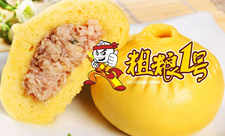 粗粮一号加盟费是多少? 粗粮一号加盟费是多少?