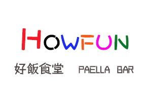 HowFun 好饭食堂加盟费