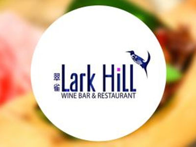 LarkHill翠雀加盟