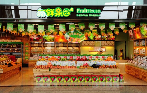 开一家水果店需要多少钱？