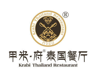 甲米府泰国餐厅加盟费