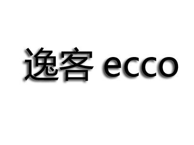 逸客ecco加盟费