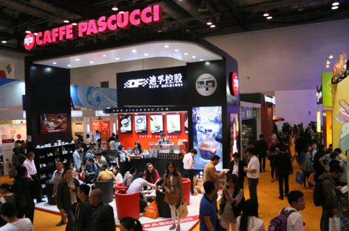 pascucci咖啡加盟店