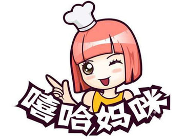 嘻哈妈咪茶饮加盟电话