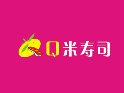 q米寿司加盟