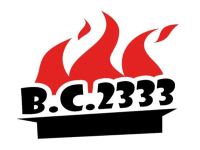 BC2333韩国烤肉加盟