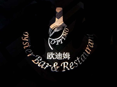 欧迪姆加盟费