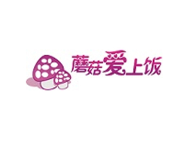 蘑菇爱上饭加盟电话