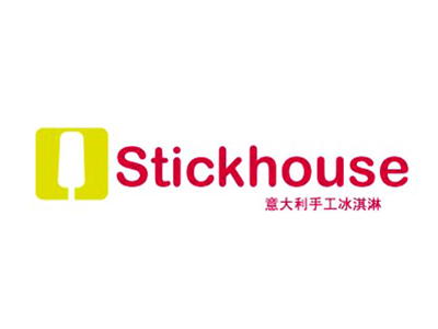 Stickhouse冰淇淋加盟费