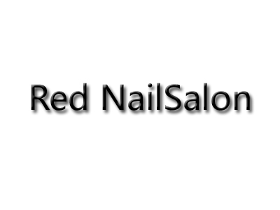 Red NailSalon加盟