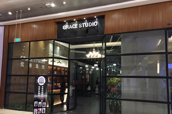 Grace studio加盟
