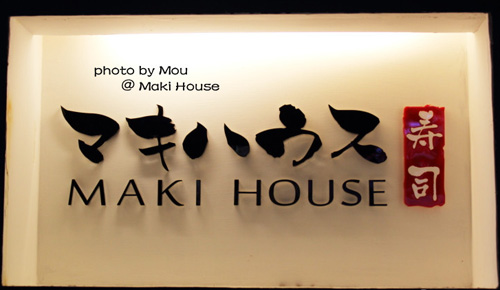 Maki House加盟店