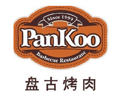盘古烤肉加盟电话