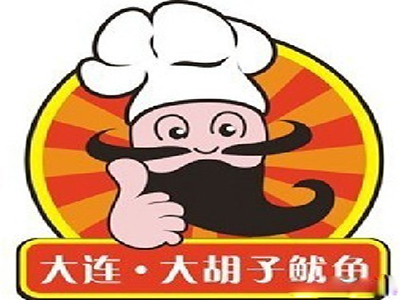 大胡子鱿鱼烧烤加盟费