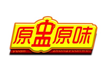 原盅原味加盟电话