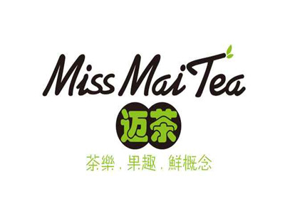 迈茶茶饮加盟电话